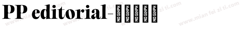 PP editorial字体转换